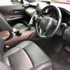 toyota harrier 2021 -TOYOTA--Harrier 6BA-MXUA80--MXUA80-0045785---TOYOTA--Harrier 6BA-MXUA80--MXUA80-0045785- image 6