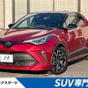 toyota c-hr 2019 -TOYOTA--C-HR 6AA-ZYX11--ZYX11-2007085---TOYOTA--C-HR 6AA-ZYX11--ZYX11-2007085- image 1