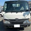 toyota dyna-truck 2015 GOO_NET_EXCHANGE_0206462A30250629W001 image 8