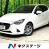 mazda demio 2019 CFJ1545457 image 1