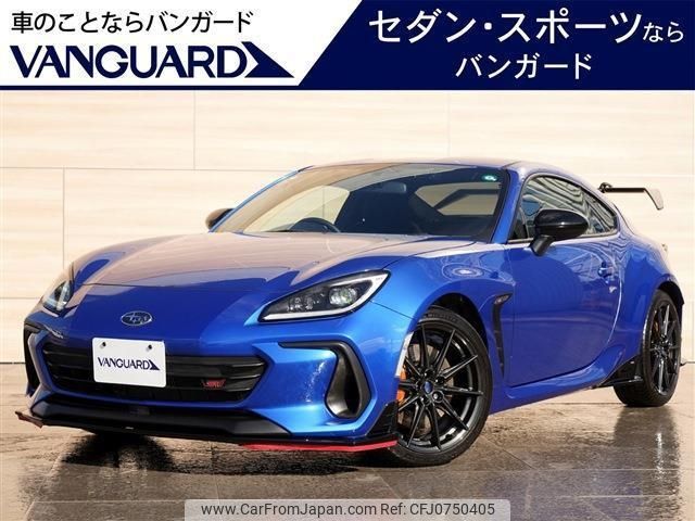 subaru brz 2024 -SUBARU 【岡山 301ﾒ6313】--BRZ ZD8--019753---SUBARU 【岡山 301ﾒ6313】--BRZ ZD8--019753- image 1