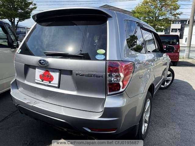 subaru forester 2010 504928-923815 image 2