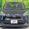 toyota sienta 2016 -TOYOTA--Sienta DBA-NSP170G--NSP170-7083372---TOYOTA--Sienta DBA-NSP170G--NSP170-7083372- image 15