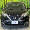 nissan note 2017 -NISSAN--Note DAA-HE12--HE12-070970---NISSAN--Note DAA-HE12--HE12-070970- image 15