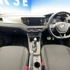 volkswagen polo 2020 quick_quick_AWCHZ_WVWZZZAWZLU102090 image 2