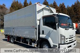 isuzu forward 2013 -ISUZU--Forward TKG-FRR90S2--FRR90-7047527---ISUZU--Forward TKG-FRR90S2--FRR90-7047527-