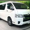 toyota hiace-wagon 2023 quick_quick_TRH219W_TRH219-0043579 image 16