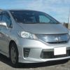 honda freed-hybrid 2011 quick_quick_DAA-GP3_GP3-1002206 image 20