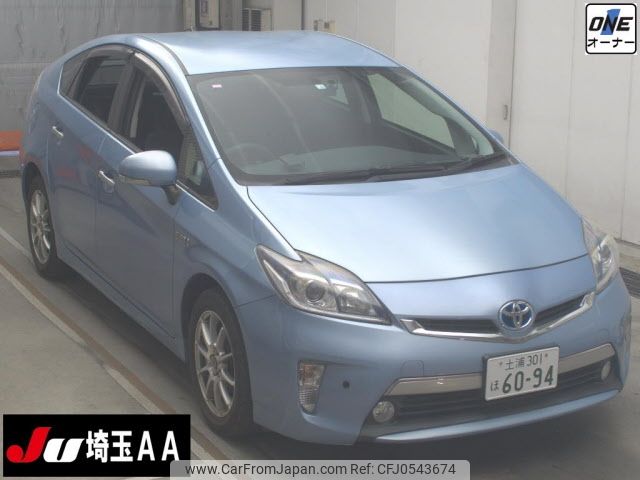 toyota prius-phv 2012 -TOYOTA 【土浦 301ﾎ6094】--Prius PHV ZVW35-3015220---TOYOTA 【土浦 301ﾎ6094】--Prius PHV ZVW35-3015220- image 1