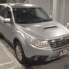 subaru forester 2010 -SUBARU--Forester SH5-053819---SUBARU--Forester SH5-053819- image 1