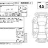 nissan note 2022 CFJ1699993 image 4