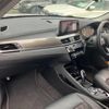 bmw x1 2020 -BMW--BMW X1 3DA-AD20--WBA32AD0105R16080---BMW--BMW X1 3DA-AD20--WBA32AD0105R16080- image 25