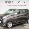 nissan dayz 2019 -NISSAN--DAYZ 5AA-B44W--B44W-0013531---NISSAN--DAYZ 5AA-B44W--B44W-0013531- image 1