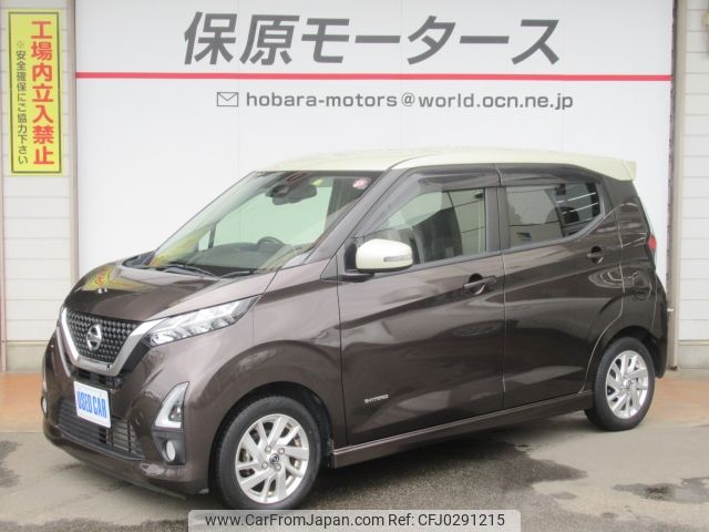 nissan dayz 2019 -NISSAN--DAYZ 5AA-B44W--B44W-0013531---NISSAN--DAYZ 5AA-B44W--B44W-0013531- image 1