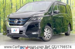 nissan serena 2018 CFJ1798574
