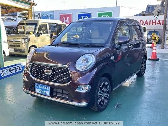 daihatsu cast 2021 quick_quick_5BA-LA250S_LA250S-0220034 image 1