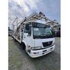 nissan diesel-ud-condor 2006 CFJ1482475 image 3