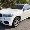 bmw x5 2017 -BMW 【伊勢志摩 310ｿ 505】--BMW X5 LDA-KS30--WBAKS420400J67188---BMW 【伊勢志摩 310ｿ 505】--BMW X5 LDA-KS30--WBAKS420400J67188- image 14