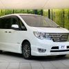 nissan serena 2014 -NISSAN--Serena DAA-HFC26--HFC26-233895---NISSAN--Serena DAA-HFC26--HFC26-233895- image 18