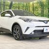 toyota c-hr 2017 -TOYOTA--C-HR DAA-ZYX10--ZYX10-2024113---TOYOTA--C-HR DAA-ZYX10--ZYX10-2024113- image 17