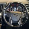 toyota alphard 2017 CFJ1232767 image 8