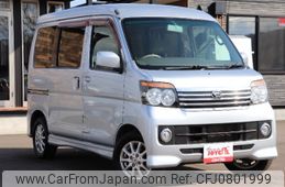 daihatsu atrai-wagon 2012 -DAIHATSU--Atrai Wagon S331G--0018702---DAIHATSU--Atrai Wagon S331G--0018702-