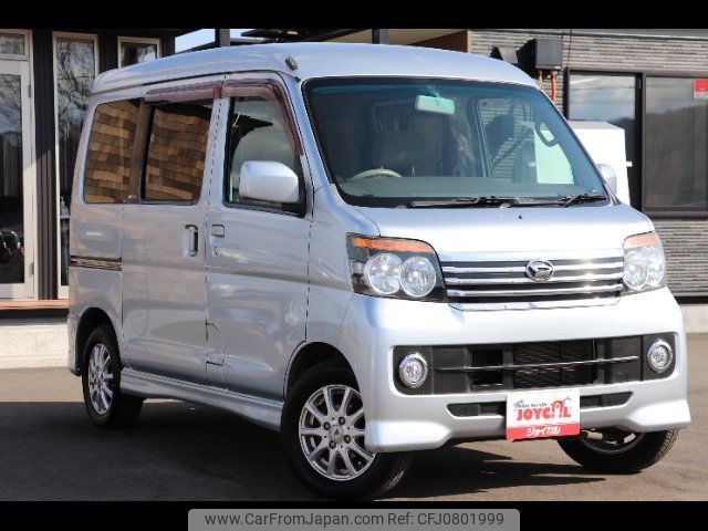 daihatsu atrai-wagon 2012 -DAIHATSU--Atrai Wagon S331G--0018702---DAIHATSU--Atrai Wagon S331G--0018702- image 1