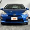 toyota aqua 2012 -TOYOTA--AQUA DAA-NHP10--NHP10-2076654---TOYOTA--AQUA DAA-NHP10--NHP10-2076654- image 9