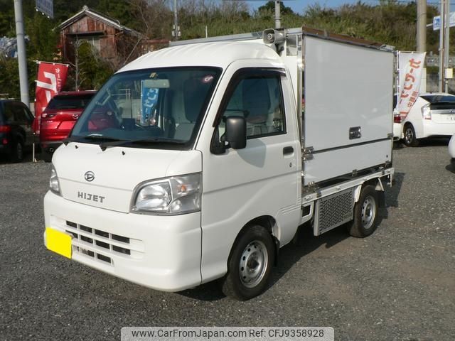 daihatsu hijet-truck 2013 -DAIHATSU 【神戸 880ｱ6426】--Hijet Truck S201P--0092786---DAIHATSU 【神戸 880ｱ6426】--Hijet Truck S201P--0092786- image 2