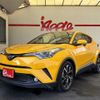 toyota c-hr 2018 -TOYOTA--C-HR DBA-NGX10--NGX10-2005636---TOYOTA--C-HR DBA-NGX10--NGX10-2005636- image 1