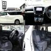 toyota alphard 2015 quick_quick_DBA-AGH30W_AGH30-0014252 image 4