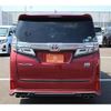 toyota vellfire 2018 -TOYOTA--Vellfire DAA-AYH30W--AYH30-0067044---TOYOTA--Vellfire DAA-AYH30W--AYH30-0067044- image 4