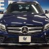 mercedes-benz glc-class 2017 CFJ1571858 image 14