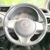 toyota vitz 2011 -TOYOTA--Vitz DBA-NSP130--NSP130-0007123---TOYOTA--Vitz DBA-NSP130--NSP130-0007123- image 12