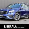 mercedes-benz amg 2021 -MERCEDES-BENZ--AMG 4BA-247651M--W1N2476512W157722---MERCEDES-BENZ--AMG 4BA-247651M--W1N2476512W157722- image 1