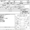 toyota raize 2021 CFJ1635218 image 3
