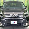 toyota vellfire 2015 quick_quick_AGH30W_AGH30-0004379 image 14