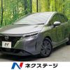nissan note 2021 CFJ1696101 image 1