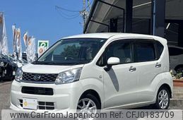 daihatsu move 2015 -DAIHATSU 【名変中 】--Move LA160S--1003372---DAIHATSU 【名変中 】--Move LA160S--1003372-