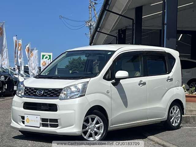 daihatsu move 2015 -DAIHATSU 【名変中 】--Move LA160S--1003372---DAIHATSU 【名変中 】--Move LA160S--1003372- image 1