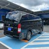 toyota regiusace-van 2018 -TOYOTA--Regius ace Van CBF-TRH200V--TRH200-0285613---TOYOTA--Regius ace Van CBF-TRH200V--TRH200-0285613- image 5