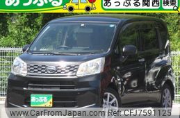 daihatsu move 2015 quick_quick_DBA-LA150S_LA150S-1018435