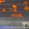 mazda flair 2020 CFJ1703558 image 21