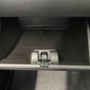 suzuki wagon-r 2024 -SUZUKI 【名変中 】--Wagon R MH85S--213639---SUZUKI 【名変中 】--Wagon R MH85S--213639- image 11