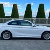 bmw 2-series 2016 -BMW--BMW 2 Series 1J20--0V468206---BMW--BMW 2 Series 1J20--0V468206- image 30