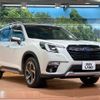 subaru forester 2022 -SUBARU--Forester 5AA-SKE--SKE-084796---SUBARU--Forester 5AA-SKE--SKE-084796- image 17