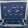 toyota crown 2018 -TOYOTA--Crown 6AA-AZSH20--AZSH20-1003806---TOYOTA--Crown 6AA-AZSH20--AZSH20-1003806- image 22