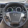 toyota vellfire 2013 -TOYOTA--Vellfire DAA-ATH20W--ATH20-8037550---TOYOTA--Vellfire DAA-ATH20W--ATH20-8037550- image 7