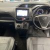 toyota voxy 2015 -TOYOTA--Voxy ZRR80W-0188507---TOYOTA--Voxy ZRR80W-0188507- image 6