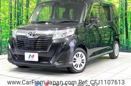 toyota roomy 2018 -TOYOTA--Roomy DBA-M900A--M900A-0250060---TOYOTA--Roomy DBA-M900A--M900A-0250060-